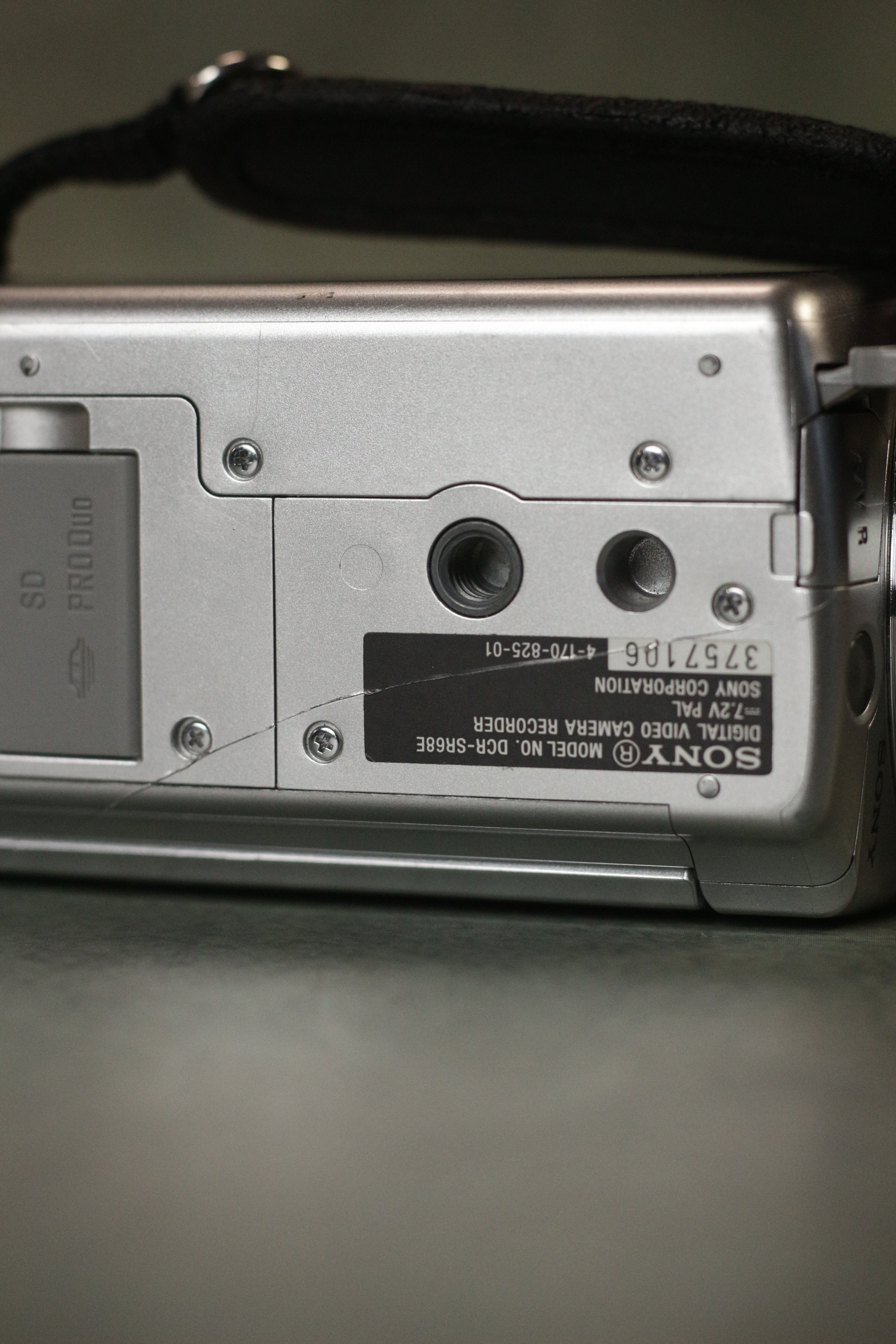 Sony Handycam DCR-SR68 (Silver)
